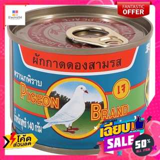 วัตถุดิบ ตรานกพิราบ ผักกาดดองสามรส ฝาดึง ขนาด 140 กรัม Pigeon Brand Pickled Mustard 3 Flavors, 140 g.ผักดอง