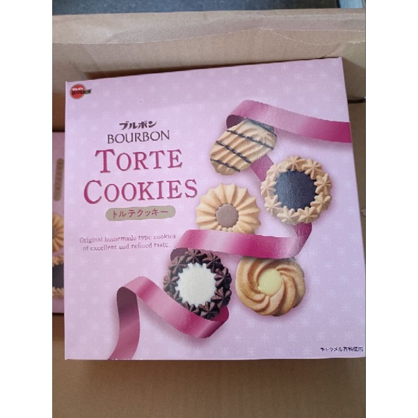 คุกกี้Bourbon นำเข้าของญี่ปุ่น *รบกวนอ่านก่อนทำการสั่ง สินค้าไม่รับคืนทุกกรณี ขนมอาจได้รับการเสียหาย