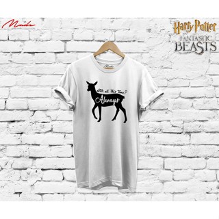 Harry Potter Fantastic Beasts - After All This Time Shirt_07