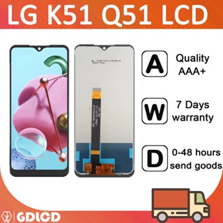 หน้าจอ Lg K51 Q51 อะไหล่หน้าจอสัมผัสดิจิทัล LCD แบบเปลี่ยน พร้อมกรอบ สําหรับ LG K51 Q51 LM-Q510N