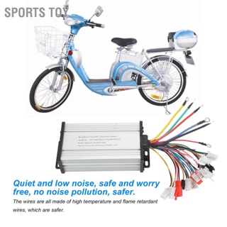 Sports Toy 48V/60V/72V 600W Brushless Controller Electric Sine Wave จักรยานสกู๊ตเตอร์ สำหรับจักรยานไฟฟ้า