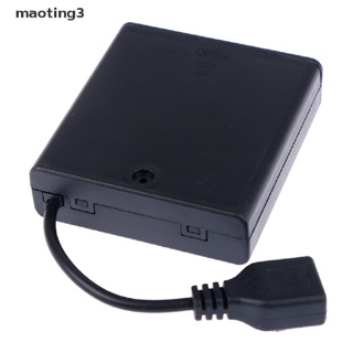 [maoting] กล่องพาวเวอร์ซัพพลาย AA USB 4 ชิ้น สําหรับสายไฟ LED 5V [MT]