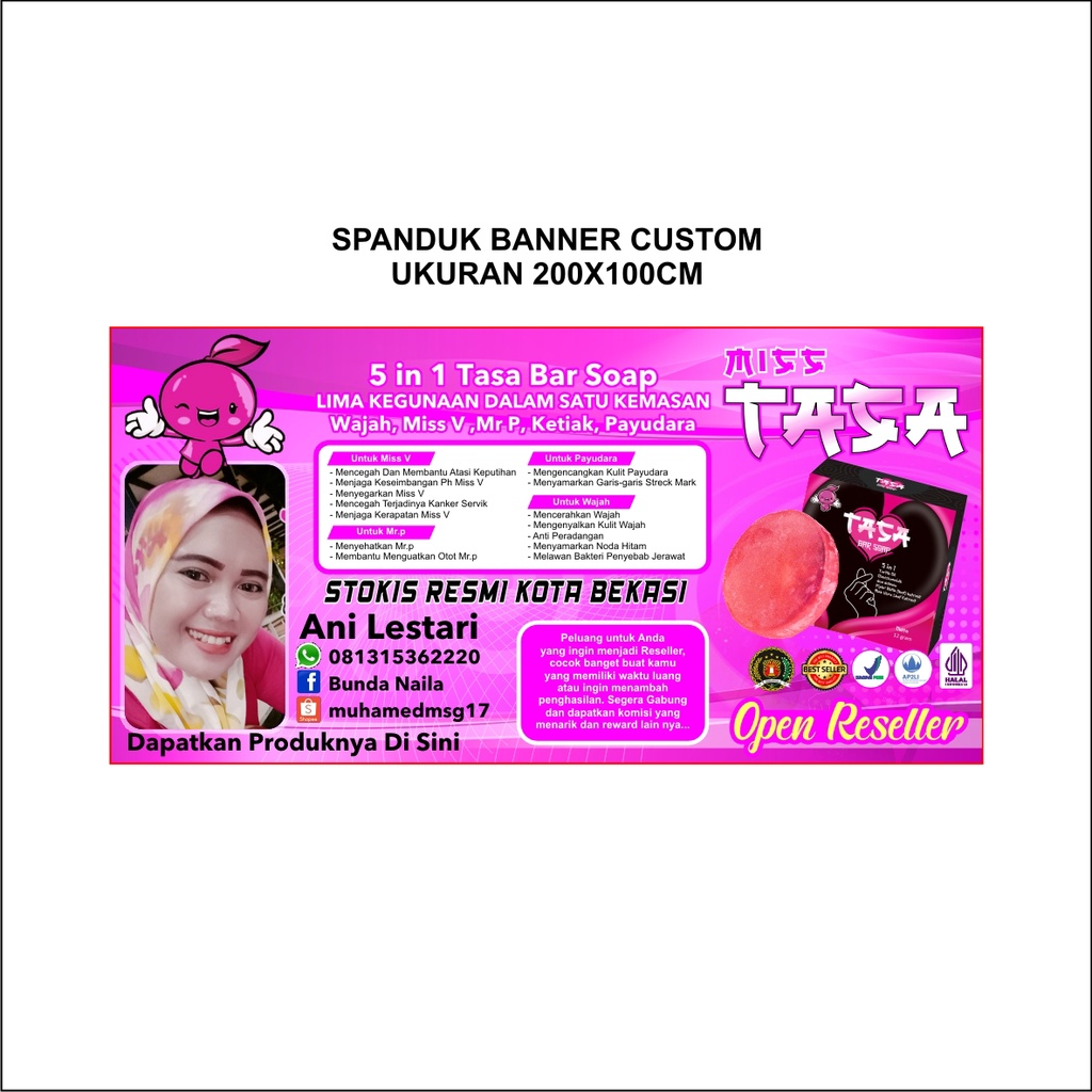 Ani Miss Tasa Banner 2x1 เมตร