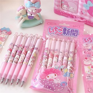 SANRIO ปากกาเจลเมโลดี้ ขนาด 0.5 มม. สีดํา เครื่องเขียน สําหรับนักเรียน จํานวน 6 ชิ้น ต่อแพ็ค