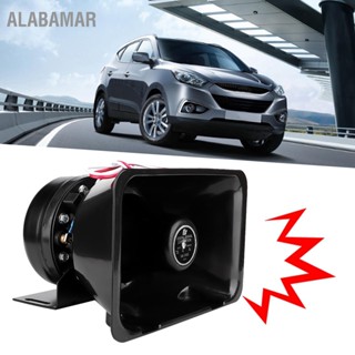 ALABAMAR 12V 200W Super Loud Universal รถ คำเตือน Alarm Horn Speaker ทำงานร่วมกับระบบเตือนภัย