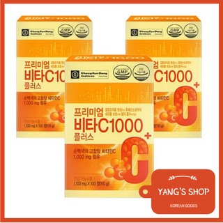 [Chong Kun Dang] Premium Vitamin C 1000 Plus 1,100g X 100 Tables / Vita C 1000+ / Korean Vitamin / H