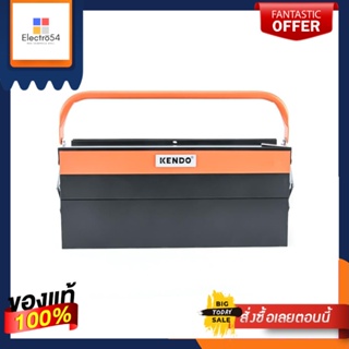 STEEL กล่องเครื่องมือเหล็ก KENDO 90204 3 ชั้นSTEEL TOOL BOX KENDO 90204 3-TIER