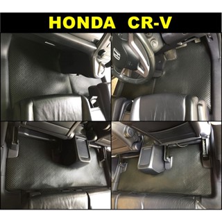 พรมปูพื้นรถยนต์ HONDA CR-V พรมกระดุมเม็ดเล็กpvc เข้ารูป ตรงรุ่นรถ ทุกรุ่น