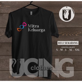 เสื้อยืด พิมพ์ลาย Indonesian Family Partner แฟชั่นสําหรับครอบครัว