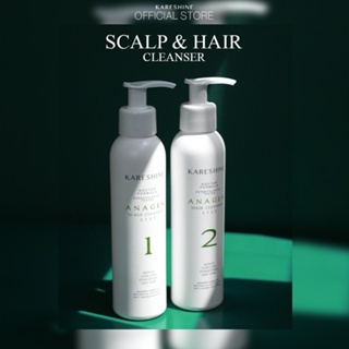 แหล่งขายและราคาKARESHINE Scalp & Hair Cleanser - New Formulaอาจถูกใจคุณ