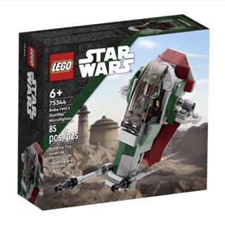 Lego 75344 Boba Fetts Starship™ Microfighter