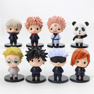 Maoye ตุ๊กตาฟิกเกอร์ PVC อนิเมะมหาเวทย์ผนึกมาร Itadori Yuji Gojo Satoru Q Version XXNT 8 ชิ้น ต่อชุด