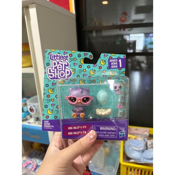 littlest pet shop เเท้