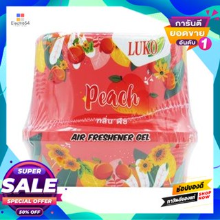 LUKO สเปรย์ปรับอากาศ ลูโก้ รุ่น 2แถม1 ขนาด 180 มล. สีพีช กลิ่นพีช