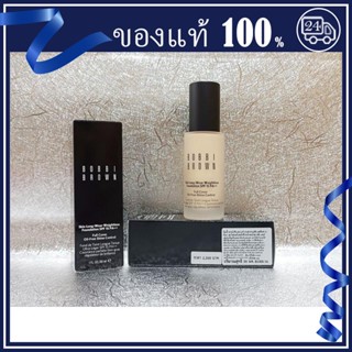 ส่วนลดของแท้💯 Bobbi Brown Skin Long-Wear Weightless Foundation 30 ml SPF15 PA++ รองพื้นชนิดน้ำ / รองพื้นชนิดน้ำ