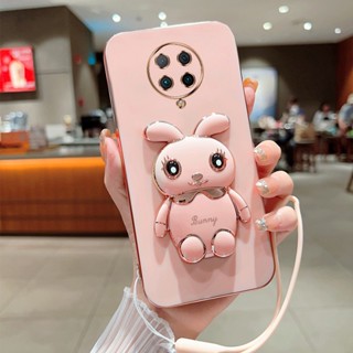 เคสโทรศัพท์มือถือ ป้องกันรอย สําหรับ Xiaomi poco f2 pro