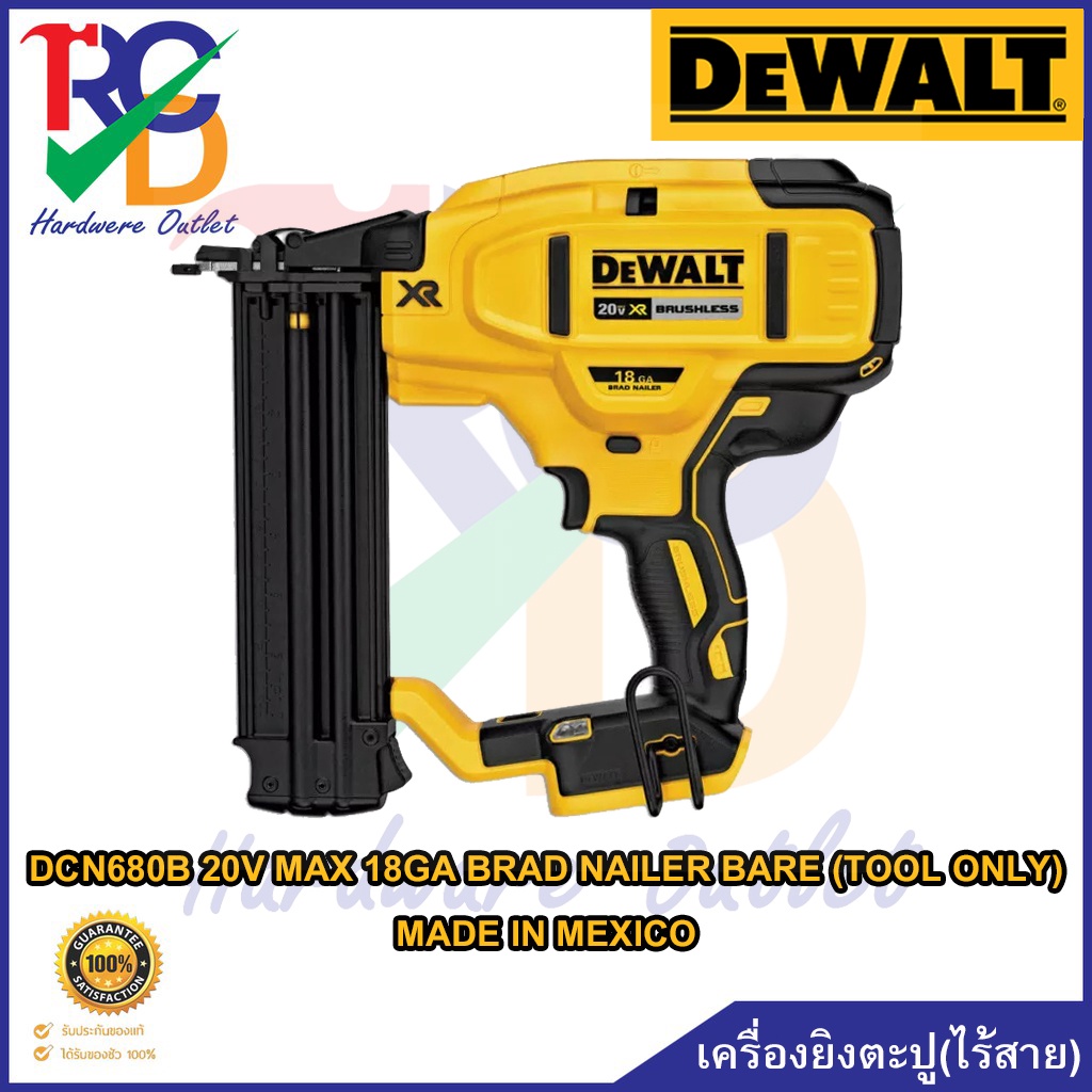 DEWALT เครื่องยิงตะปู(ไร้สาย) DCN680B 20V MAX  MADE IN MEXICO