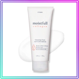 [ETUDE HOUSE] Moistfull Collagen Cleansing Foam [NEW] 150g