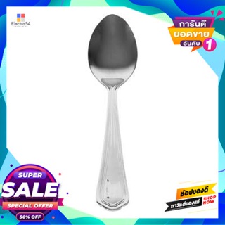 Spoon ช้อนกาแฟ Penguin รุ่น คริสทีน่า Sst430 สีสแตนเลสcoffee Spoon Penguin Model Christina Sst430 Stainless Steel