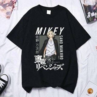 ✱✜♦Funny Cool Tokyo Revengers Men เสื้อยืดฮาราจูกุอะนิเมะเสื้อผ้าเสื้อแขนสั้นและเสื้อเบลาส์