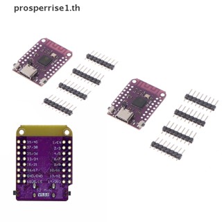 [PPTH] บอร์ดทดลอง WIFI S2 Mini V1.0.0 ESP32-S2 4MB FLASH 2MB PSRAM IOT [MOTOR]