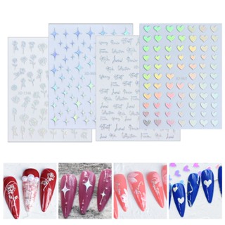 【AG】Nail Art Sticker Easily Stick Plastic Aurora Heart Sticker for Women