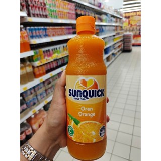 Sunquick ซันควิก น้ำส้มเข้มข้น น้ำผลไม้ ขนาด 800มล.