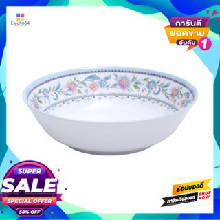 Soup ชามแกงเมลามีน 7.5 นิ้ว แองจี้ Vanda รุ่น B 925-7.5Melamine Soup Bowl 7.5 Inches Angie Vanda Model B 925-7.5