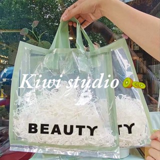 KiwiStudio ถุงของขวัญ ถุงหูหิ้วใส ถุงพลาสติกใส ถุงพลาสติกแฟชั่น ถุงของขวัญพลาสติกสีชมพู（085）