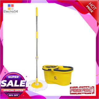 SPIN ชุดอุปกรณ์ถังปั่นพร้อมไม้ม็อบ BE MAN VETORA สีเหลืองSPIN BUCKET AND MOP SET BE MAN VETORA YELLOW