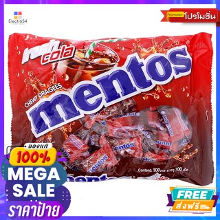 Mentos(เมนทอส) เมนทอส ลูกอม กลิ่นเฟรช โคล่า 100 เม็ด Mentos Candy Fresh Cola Flavor 100 Tabletsลูกอม