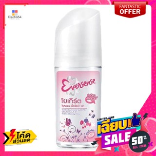 เอเวอร์เซ้นส์ โยเกิร์ต โรลออน เอ็กซ์ตร้าไวท์ สีชมพู 25 มล. Eversense Yogurt Roll On Extra White Pink Color