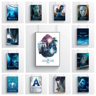 Avatar 2: The Way of Water โปสเตอร์ผ้าใบ สําหรับตกแต่งผนังบ้าน 30x40 ซม.