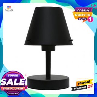 Lamp โคมไฟตั้งโต๊ะ (E27x1) LUZINO รุ่น 10073/1T ขนาด 15 x 15 x 25 ซม. สีดำTable Lamp (E27x1) LUZINO No.10073/1T Size 15