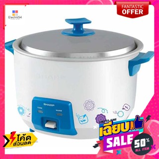 Sharp(ชาร์ป) Sharp ชาร์ป หม้อหุงข้าว รุ่น KSH-Q18 ขนาด 1.8 ลิตร คละสี คละลาย Sharp Sharp Rice Cooker, model KSH-Q18, siz