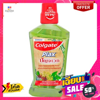 Colgate(คอลเกต) คอลเกต น้ำยาบ้วนปาก พลักซ์ ปัญจเวท 500 มล. Colgate Mouthwash Plax Panjaved 500 ml.ดูแลช่องปาก