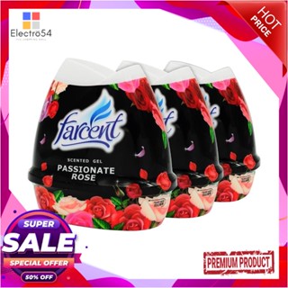 AIR เจลปรับอากาศ FARCENT PASSIONATE ROSE 200 กรัม แพ็ก 2 แถม 1AIR FRESHENER GEL FARCENT PASSIONATE ROSE 200G 2FREE1