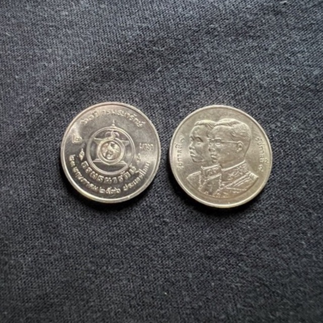 เหรียญ 2 บาท  60 ปี กรมธนารักษ์