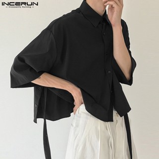 Incerun เสื้อเชิ้ตแขนสั้น ลําลอง แต่งริบบิ้น แฟชั่นสําหรับผู้ชาย