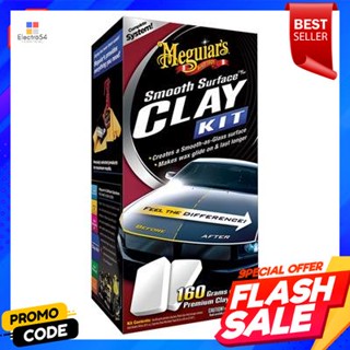 Model ชุดดินน้ำมันลบคราบสกปรก MEGUIARS รุ่น G-1016MEGUIARS Model G-1016 Clay Set