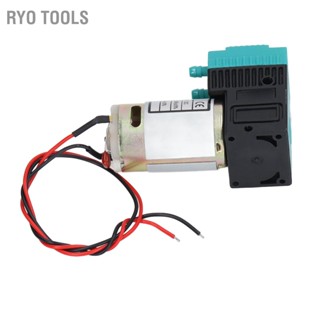  Ryo Tools ปั๊มหมึก 7W 5 มม. OD กระจายความร้อนอย่างรวดเร็วปั๊มหมึก UV ขนาดเล็กระดับมืออาชีพสำหรับเครื่องพิมพ์อิงค์เจ็ท