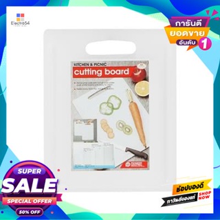 Square เขียงเหลี่ยมเล็ก มีร่อง Pioneer รุ่น Pn651G/P3 สีขาวsmall Square Cutting Board With Groove Pioneer Model Pn651G/P