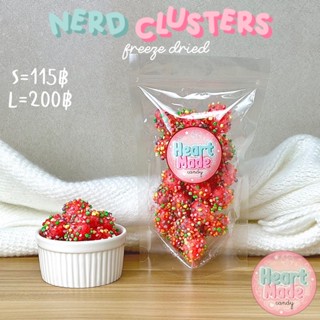 Freeze Dried Nerds Cluster(เนิร์ดสอคนดี้ฟรีซดราย)|HeartMadeCandy