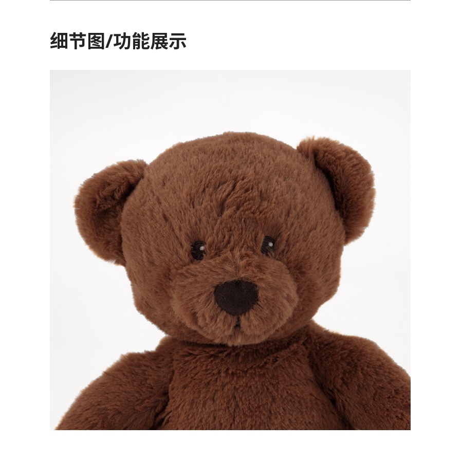Ikea IKEA BRUNBJORN ตุ๊กตาหมีบราวน์เบิร์น หมีเท็ดดี้ หมีน้อยน่ารัก ของเล่นสําหรับเด็ก JHAV