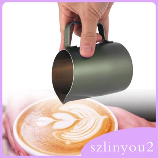 [szlinyou2] เหยือกตีฟองนม กาแฟ สําหรับลาเต้อาร์ต คาปูชิโน่