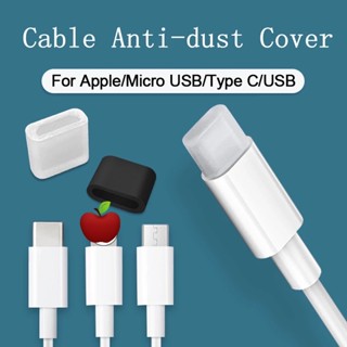 ฝาครอบซิลิโคน ป้องกันฝุ่น กันน้ํา สําหรับ Micro USB IOS Type C USB 3 ชิ้น