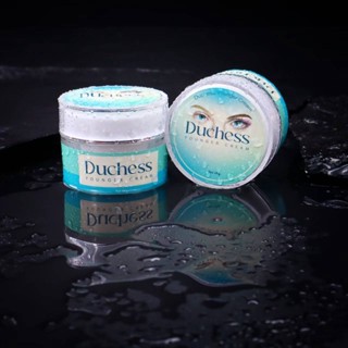 MAMHEW:Duchess Younger cream ครีมหน้าเด็ก ครีมบำรุง ครีมหน้าใส ลดสิว