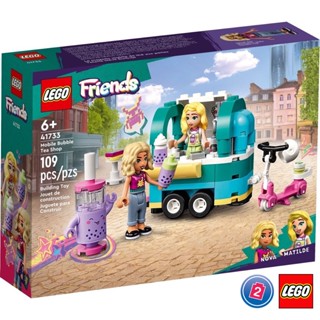 เลโก้ LEGO Friends 41733 Mobile Bubble Tea Shop