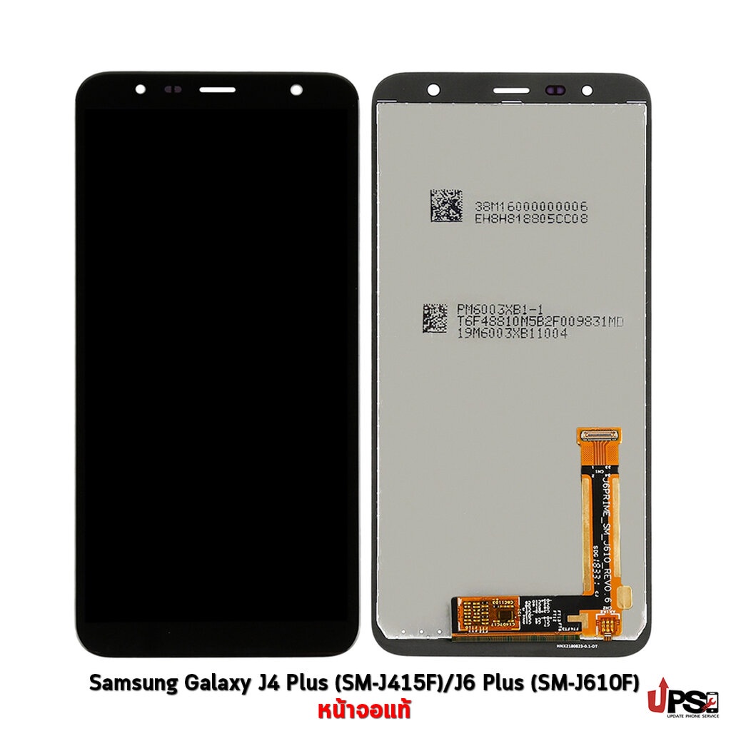 อะไหล่ หน้าจอชุด Samsung J4 Plus (SM-J415F) / J6 Plus (SM-J610F) งานแท้ Original