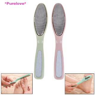 Purelove&gt; ใหม่ ตะไบขัดผิวเท้า กําจัดผิวที่ตายแล้ว